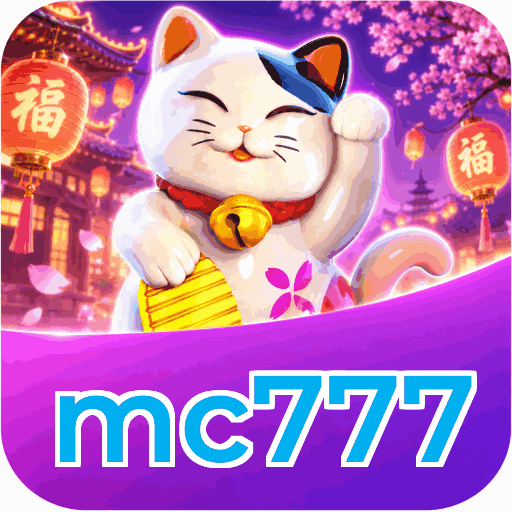 Tampilan antarmuka mc777 APK v4.7.5 saat pengujian performa dan keamanan di perangkat Android